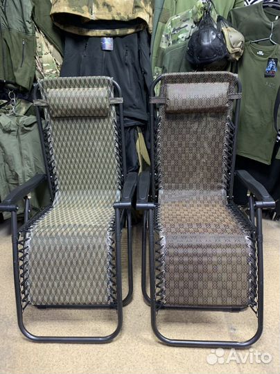 Кресло Шезлонг