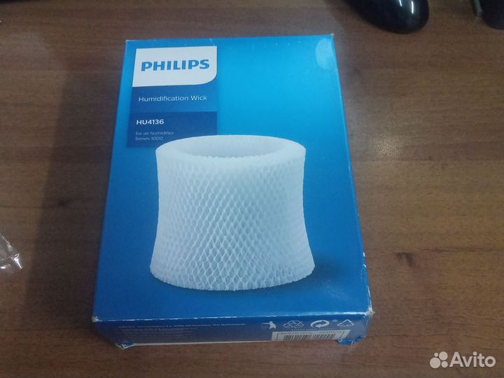 Фильтр HU4136 для увлажнителя Philips серии 1000
