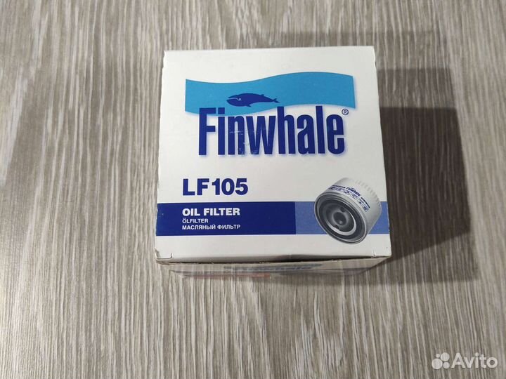 Фильтр масляный для ваз