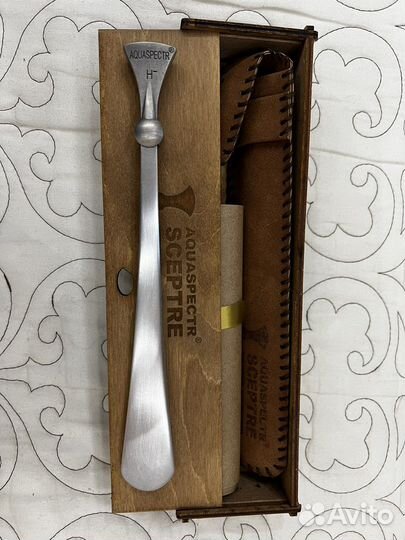 Водородный генератор