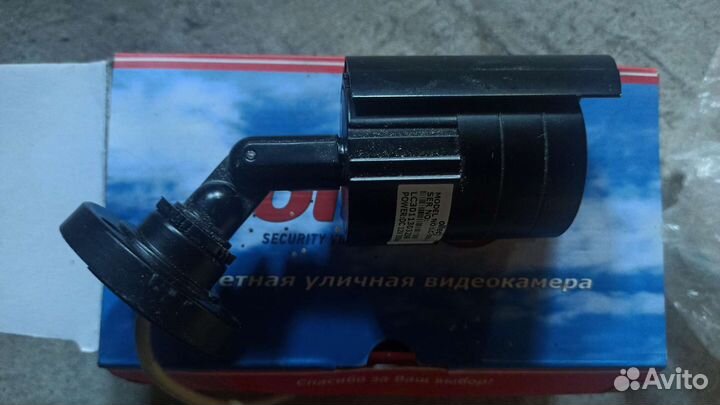 Камера видеонаблюдения уличная аналоговая