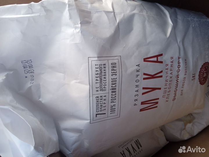 Корма для животных