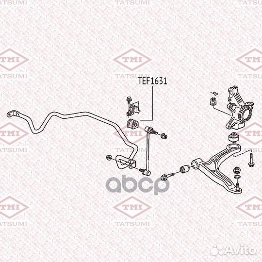 Втулка стабилизатора переднего TEF1631 tatsumi