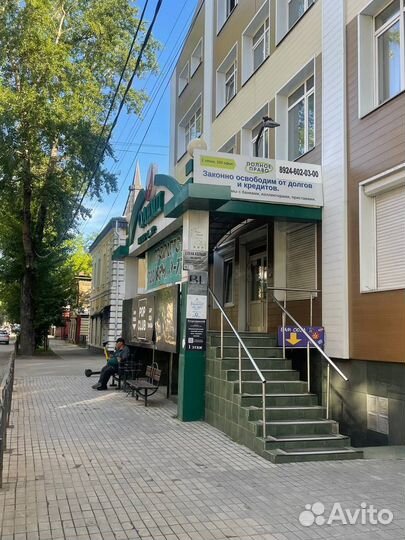 Помощь в списания долгов / кредитов с гарантией