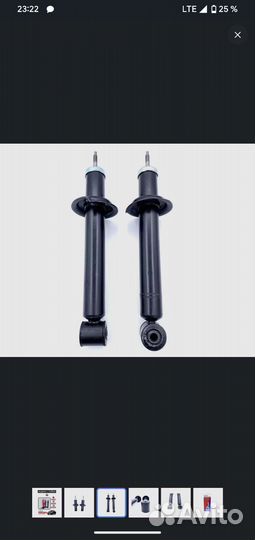 Задние стойки priora