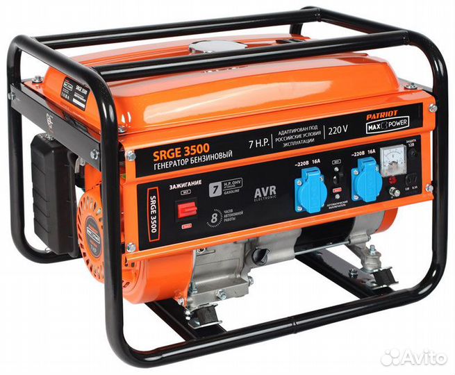 Бензогенератор