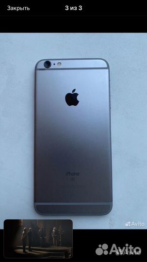 iPhone 6S Plus, 32 ГБ