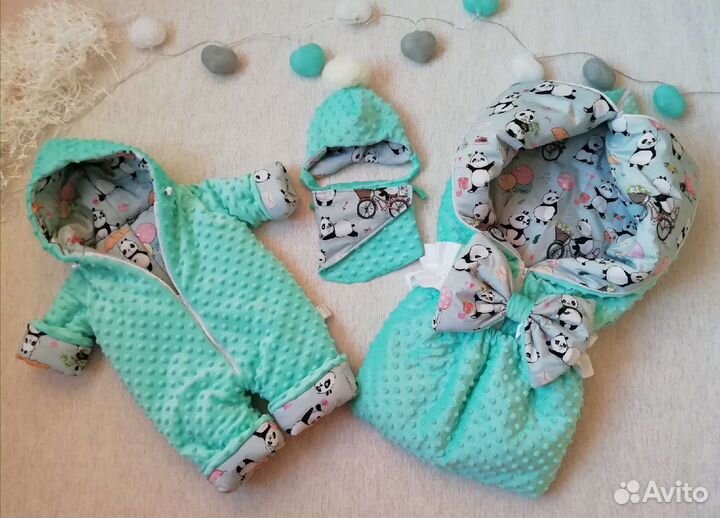 Комплект на выписку