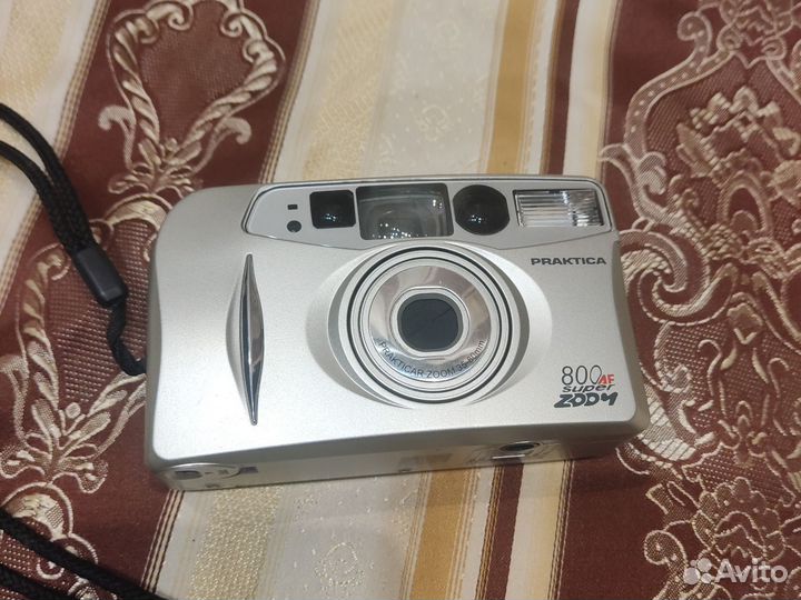 Praktica Super zoom 800AF