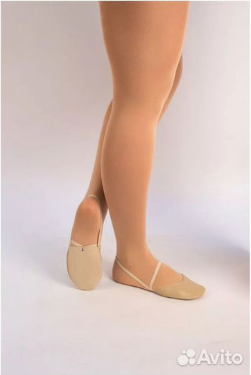 Получешки, балетки, чешки, юбки, купальники