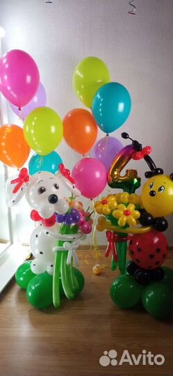 Фигуры, напольные композиции из воздушных шаров