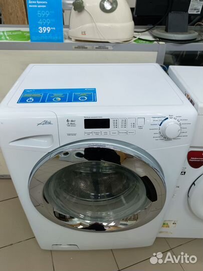 Стиральная машина candy с сушкой