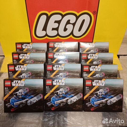 Lego star wars 75391, 75286