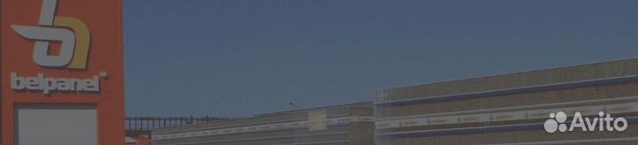 Сэндвич-панели для надежного строительства