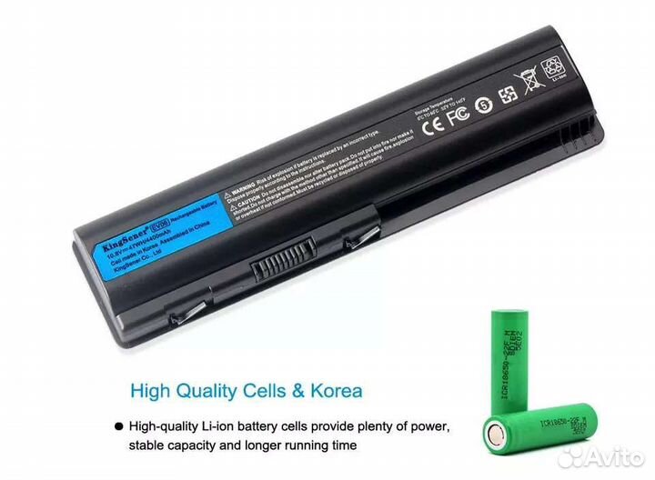 Батарея для ноутбука hp dv5