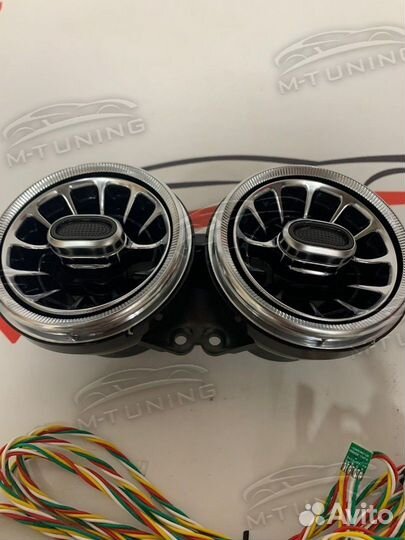 Воздуховоды задние Mercedes W222