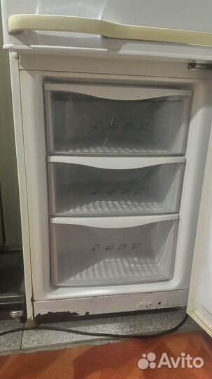 Холодильник