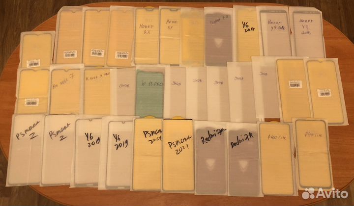 Защитные стекла лотом