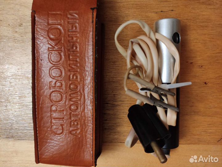 Стробоскоп автомобильный