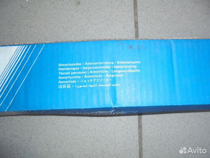 Амортизатор boge automatic 36 А20-0