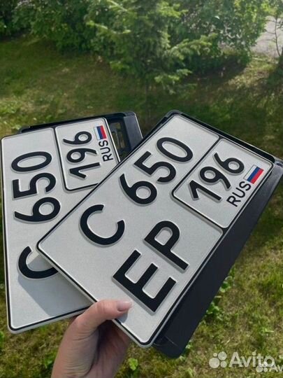 Квадратный гос номер тип-1А