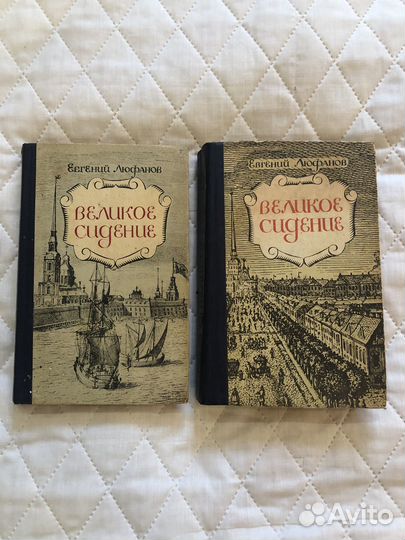 Книги разных авторов (смотрите описание)