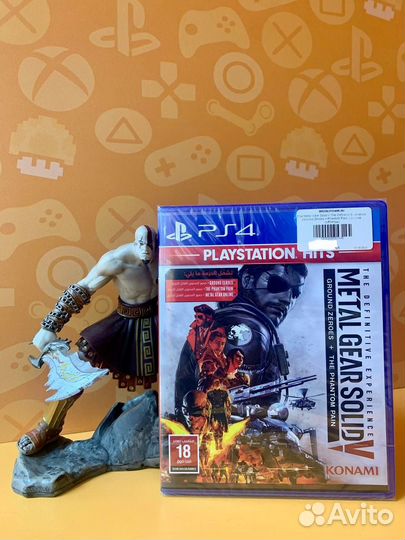 PS4 Metal Gear Solid V The Definitive Experience