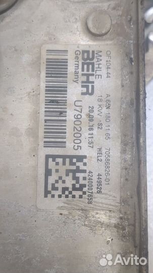 Теплообменник Mercedes Vito W447 2014, 2016