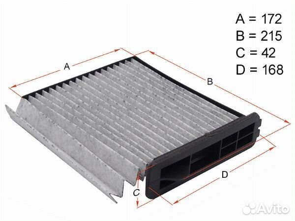 Фильтр салонный