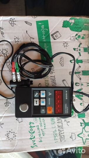 Толщиномер уз А1208 26MG