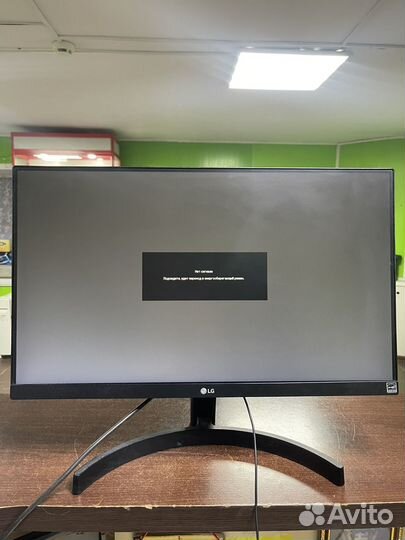 Мунитор LG 22mk600m