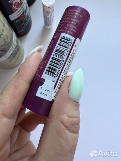 Гель для душа бальзам для губ ив роше yves rocher