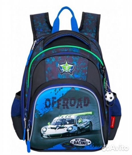 Рюкзак - портфель