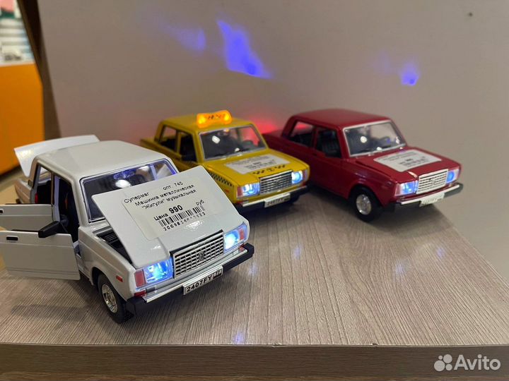 Машинка металлическая «Жигули»