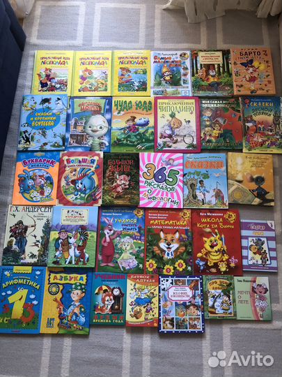 Детские книги