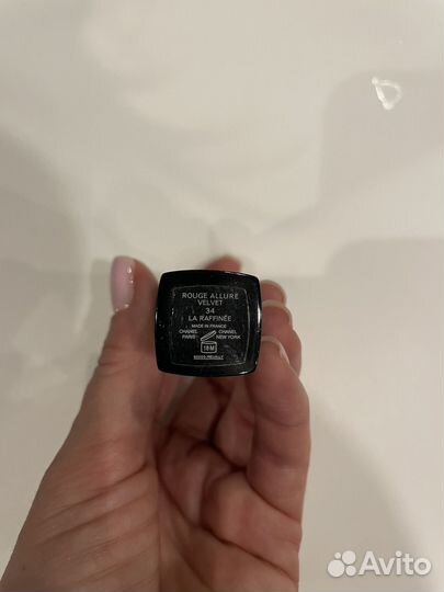 Chanel rouge allure velvet 34