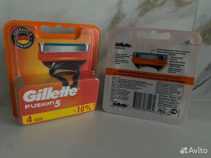 Кассеты Gillette fusion 5 (4 шт) 5 лезвий