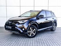 Toyota RAV4 2.5 AT, 2017, 82 408 км, с пробегом, цена 2 719 000 руб.