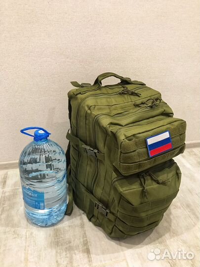 Рюкзак тактический 50 литров