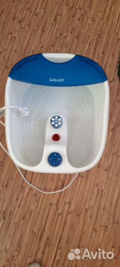 Массажная ванночка для ног