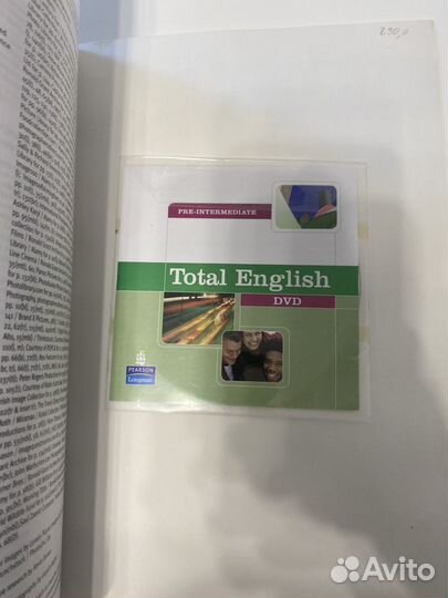Учебные пособие Total English с диском