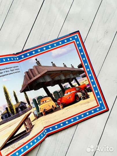 Книги Disney