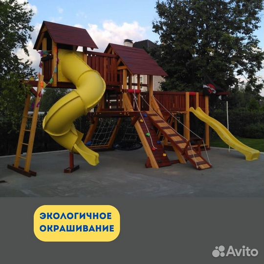 Детский игровой комплекс