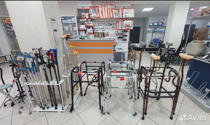 Костыль подмышечный Е 0501у с упс (пара)