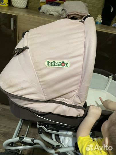 Коляска 3 в 1