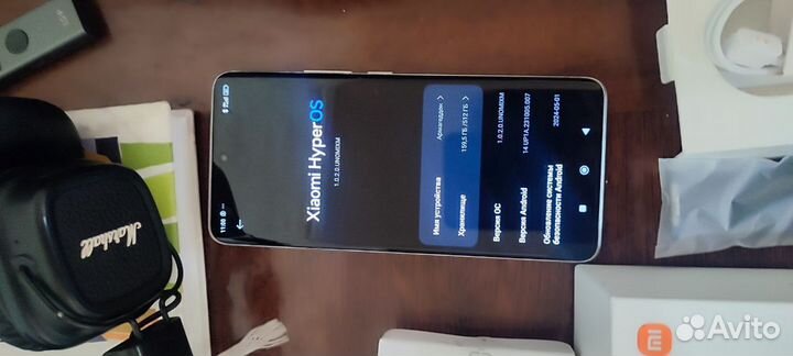 Xiaomi 13 Pro, 12/512 ГБ