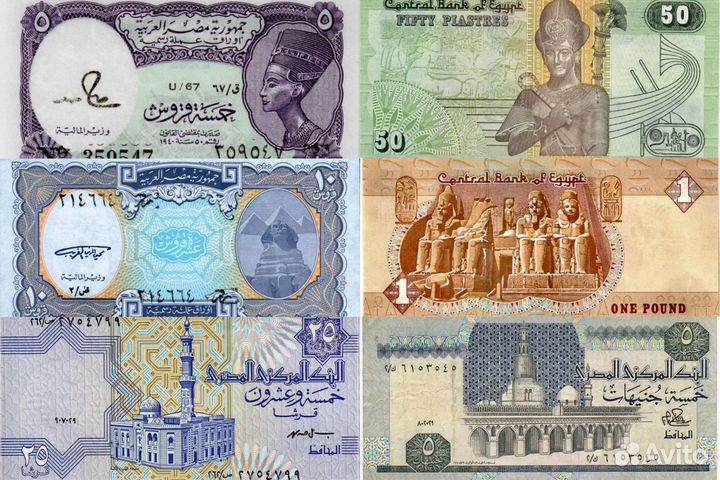 Банкноты Африки