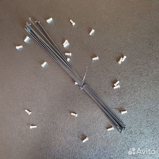 Трековые Звёзды Цепь Спицы