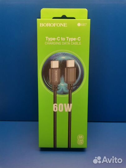 Кабель Type-C - Type-С 1 метр borofone BX87 60W