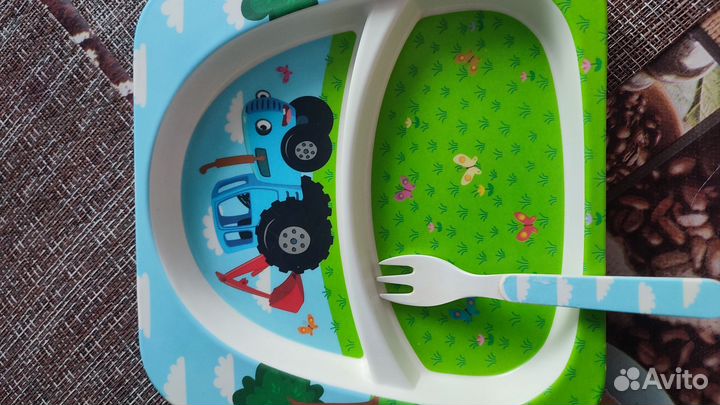 Детская посуда